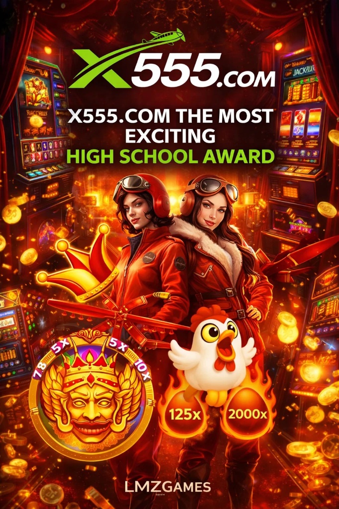X555 Game APK