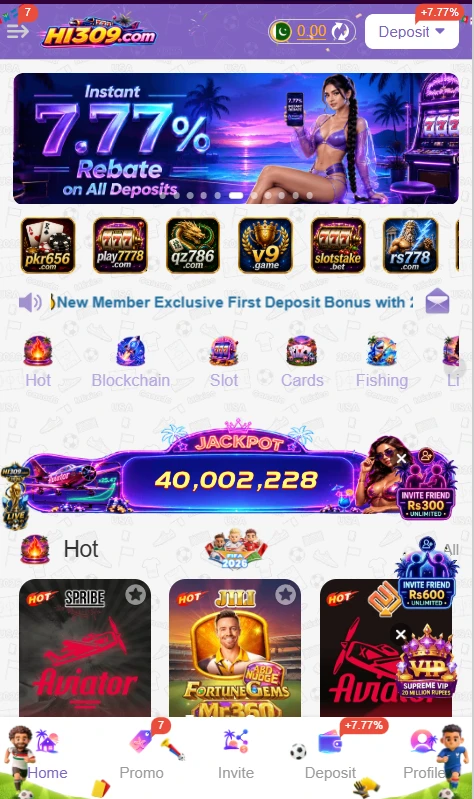Hi309